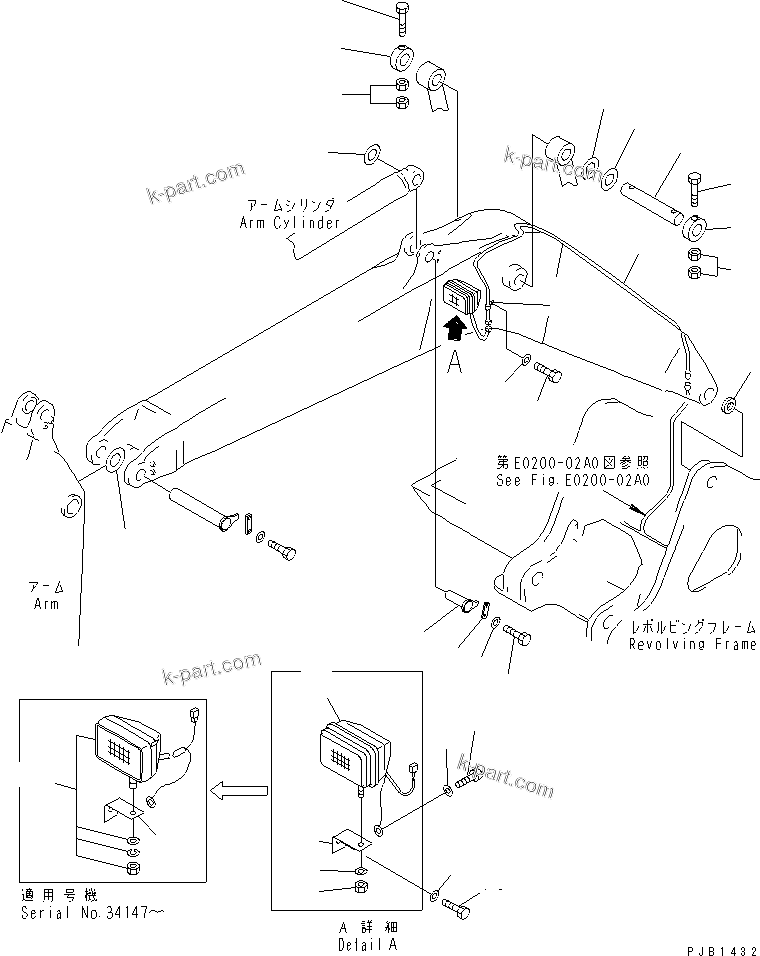 Komatsu parts book diagram for PC300-6 S/N 30001-UP: BOOM (CYLINDER PIN AND WORKING LAMP)