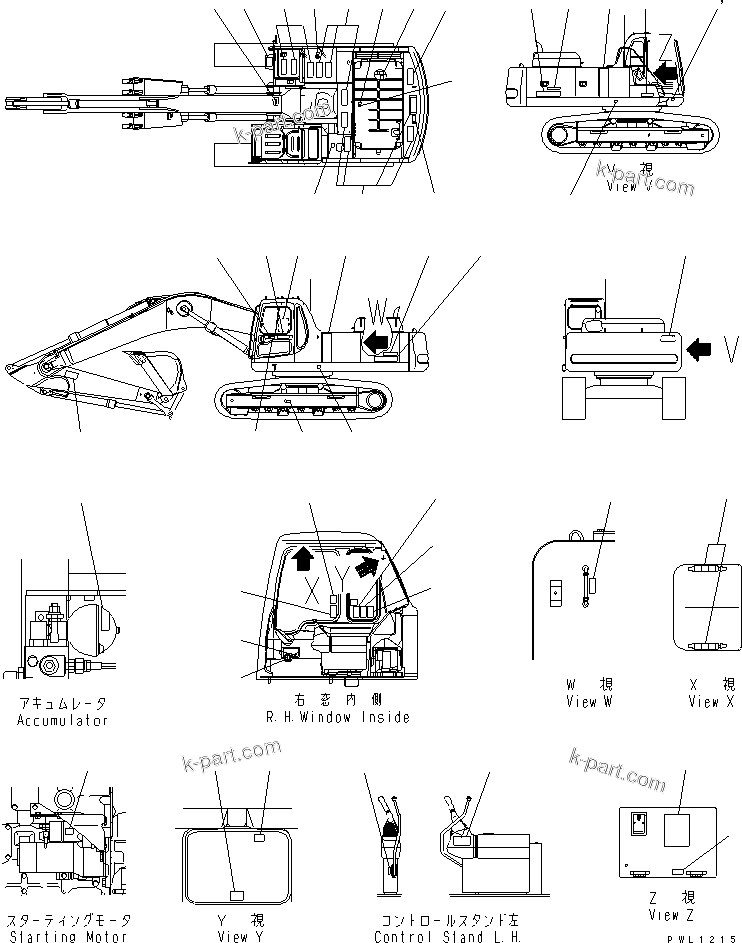 Komatsu parts book diagram for PC300-6 S/N 30001-UP: DECAL AND PLATE (PERSIAN)(#33466-)