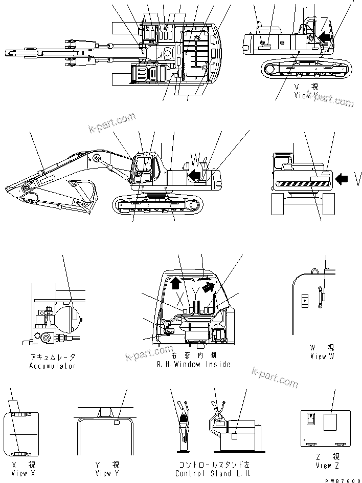 Komatsu parts book diagram for PC300-6 S/N 30001-UP: DECAL AND PLATE (RUSSIAN)(#30001-33465)