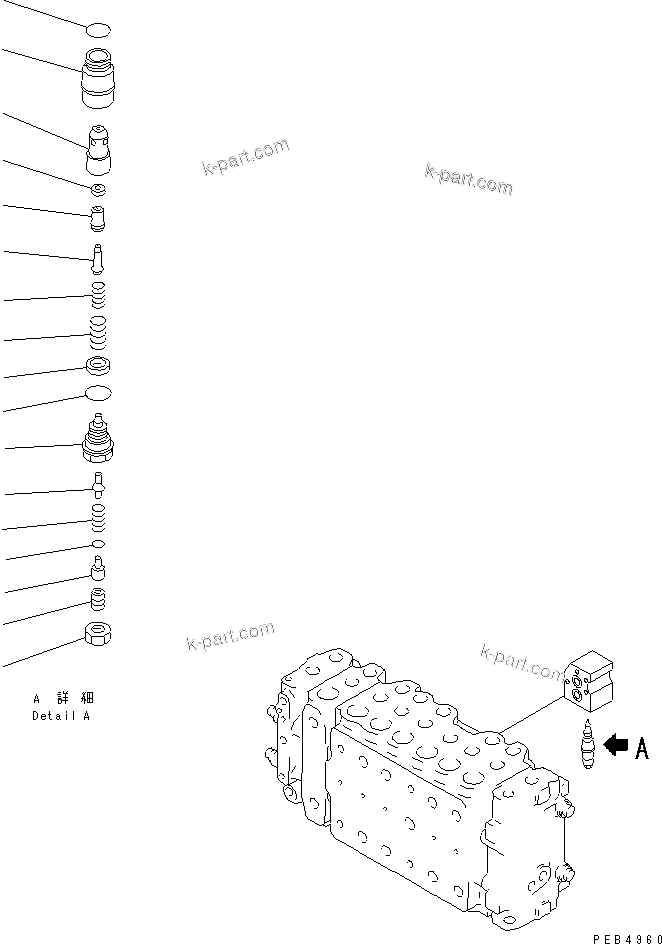 Komatsu parts book diagram for PC300-6 S/N 30001-UP: MAIN VALVE (1-ACTUATOR) (9/12)