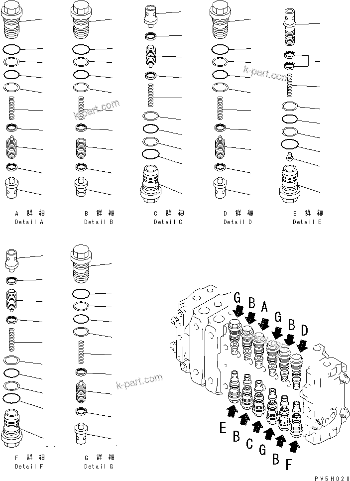 Komatsu parts book diagram for PC300-6 S/N 30001-UP: MAIN VALVE (2-ACTUATOR) (3/15) (ATTACHMENT LINE LESS)(#30001-33798)