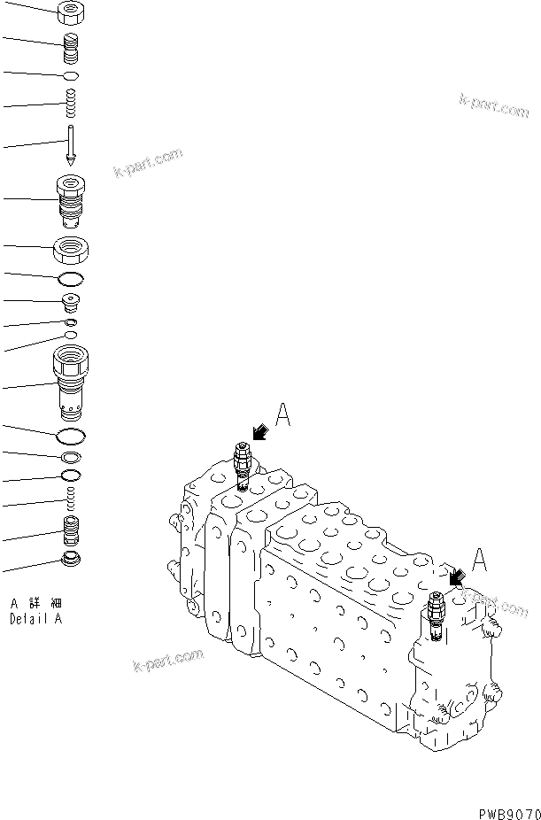 Komatsu parts book diagram for PC300-6 S/N 30001-UP: MAIN VALVE (2-ACTUATOR) (6/15)(#30893-)