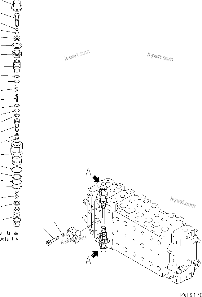 Komatsu parts book diagram for PC300-6 S/N 30001-UP: MAIN VALVE (2-ACTUATOR) (14/15)(#30893-)