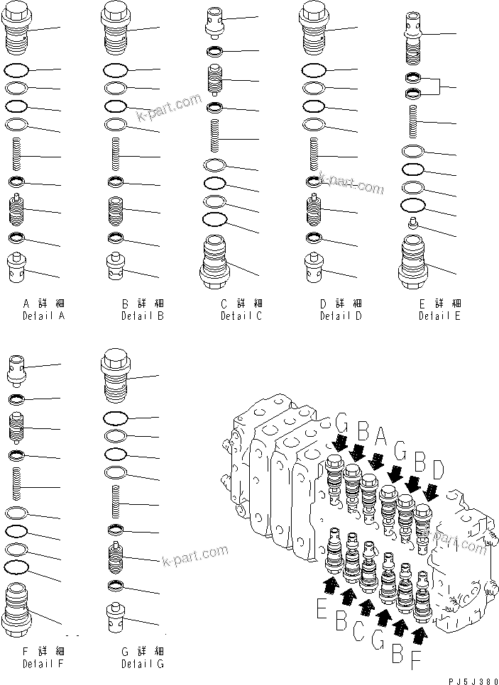 Komatsu parts book diagram for PC300-6 S/N 30001-UP: MAIN VALVE (3-ACTUATOR) (3/17)(#30001-33798)