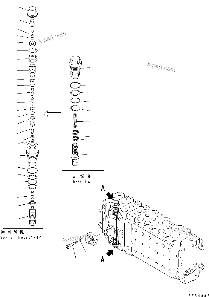 Komatsu parts book diagram for PC300-6 S/N 30001-UP: MAIN VALVE (3-ACTUATOR) (16/17)
