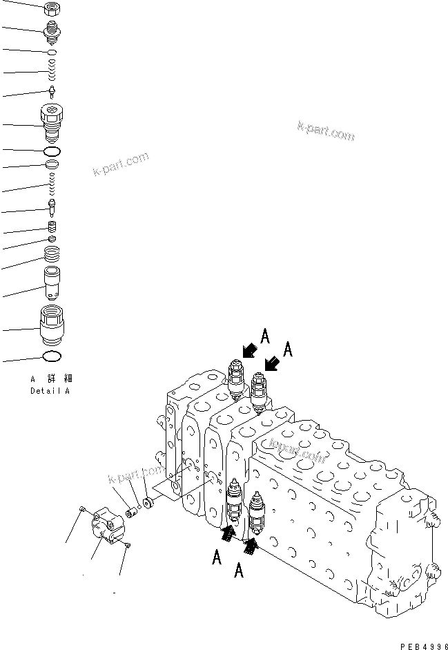 Komatsu parts book diagram for PC300-6 S/N 30001-UP: MAIN VALVE (3-ACTUATOR) (17/17)