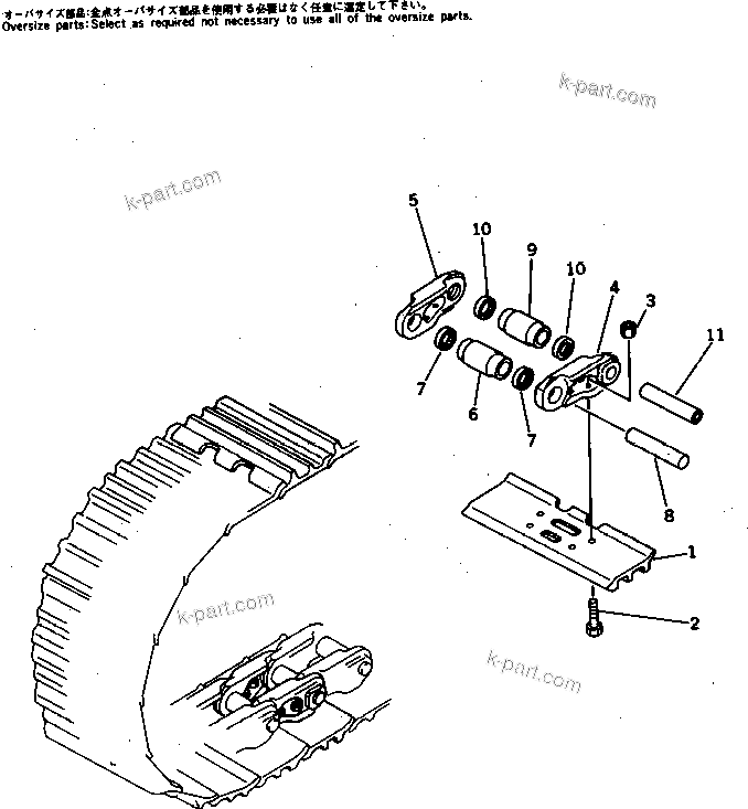 Komatsu parts book diagram for PC300LC-3 S/N 12001-UP: TRACK SHOE (PC300LC #12001-...)