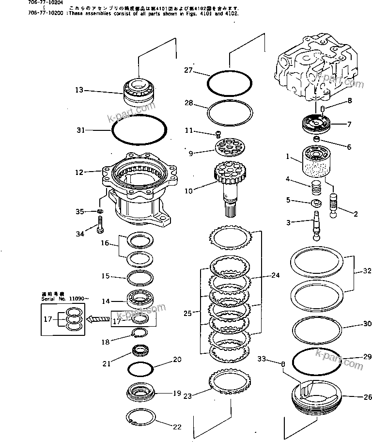Komatsu parts book diagram for PC300LC-3 S/N 12001-UP: SWING MOTOR (1/2) (WITH SWING MECHANICAL BRAKE)