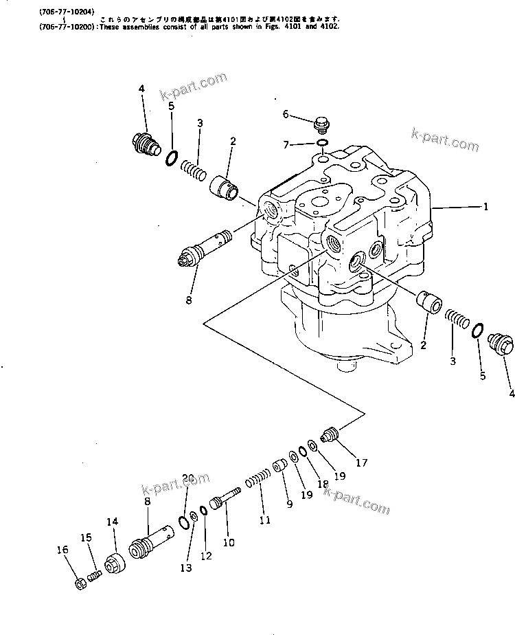 Komatsu parts book diagram for PC300LC-3 S/N 12001-UP: SWING MOTOR (2/2) (WITHOUT SWING MECHANICAL BRAKE)
