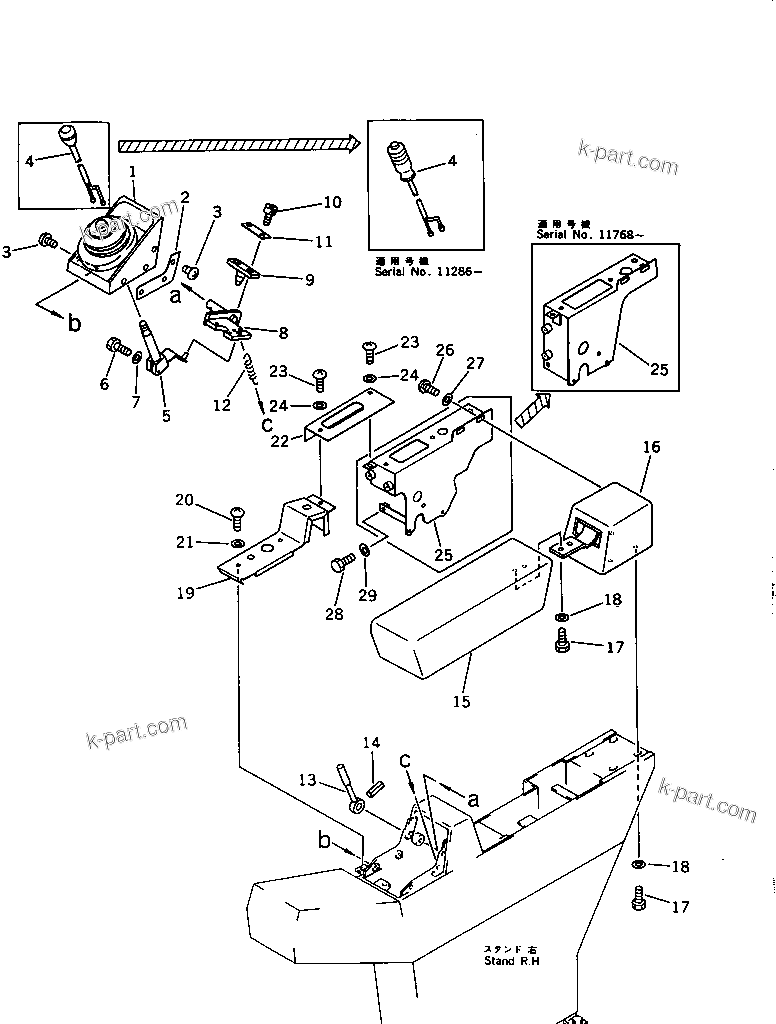 Komatsu parts book diagram for PC300LC-3 S/N 12001-UP: WRIST CONTROL AND STAND ? R.H. (2/2)