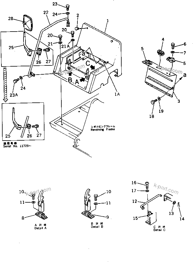 Komatsu parts book diagram for PC300LC-3 S/N 12001-UP: MACHINERY COMPARTMENT (5/5) (WITH VANDALISM)