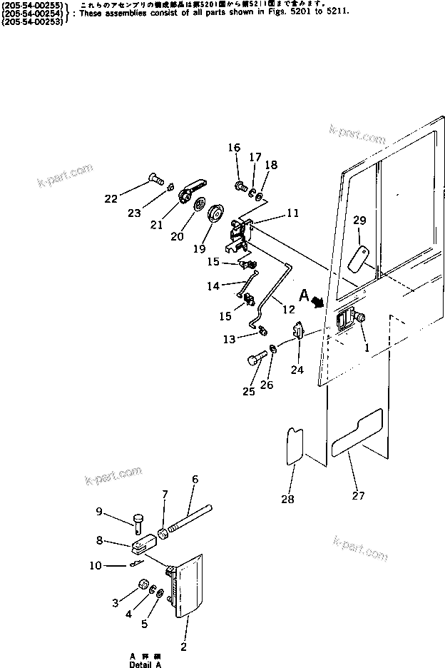 Komatsu parts book diagram for PC300LC-3 S/N 12001-UP: OPERATOR'S CAB (6/6) (TYPE 1)