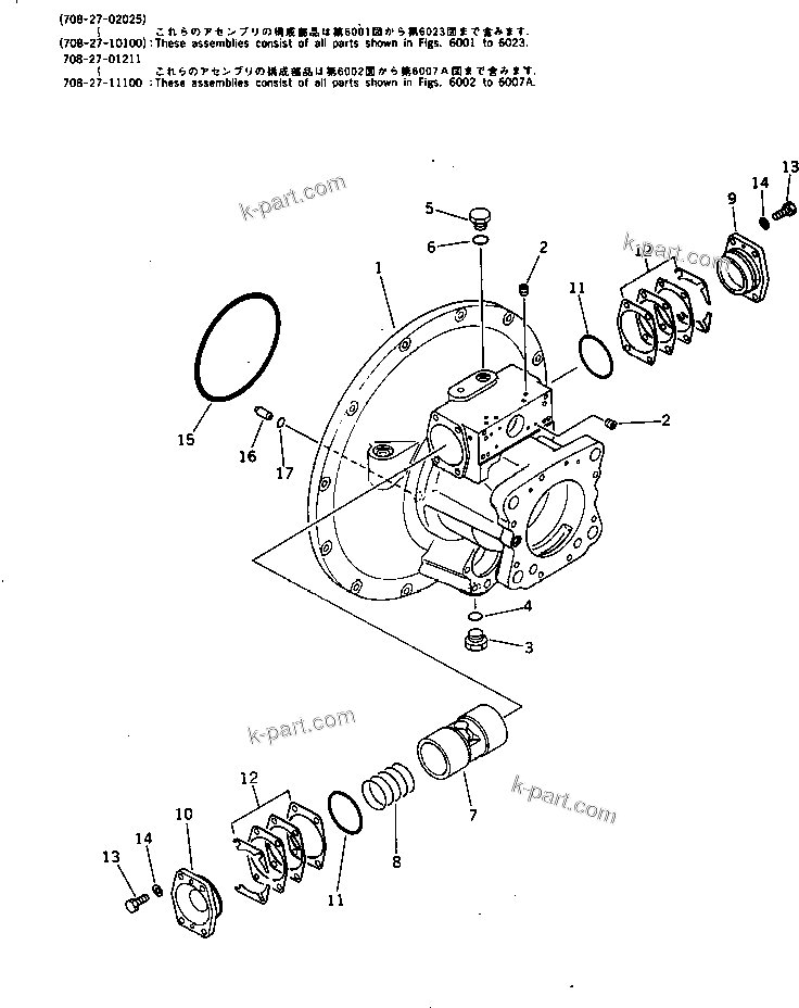 Komatsu parts book diagram for PC300LC-3 S/N 12001-UP: PUMP SUB ASS'Y (1/6) (WITH 2-STAGE SELECTOR MODE OLSS)