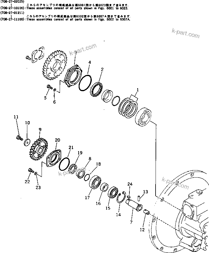 Komatsu parts book diagram for PC300LC-3 S/N 12001-UP: PUMP SUB ASS'Y (2/6) (WITH 2-STAGE SELECTOR MODE OLSS)
