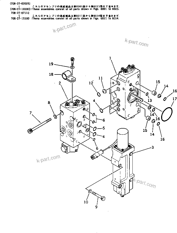 Komatsu parts book diagram for PC300LC-3 S/N 12001-UP: SERVO VALVE ? FRONT (1/4) (WITH 3-STAGE SELECTOR MODE OLSS)