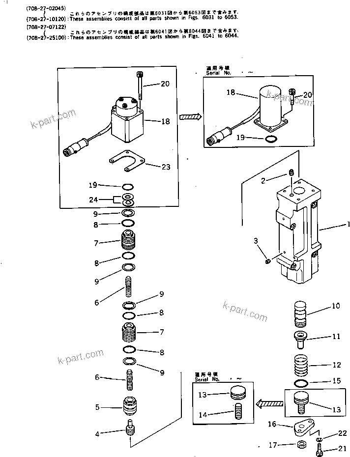 Komatsu parts book diagram for PC300LC-3 S/N 12001-UP: SERVO VALVE ? FRONT (4/4) (WITH 2-STAGE SELECTOR MODE OLSS)