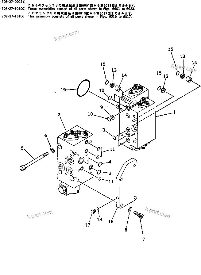 Komatsu parts book diagram for PC300LC-3 S/N 12001-UP: SERVO VALVE ? REAR (1/3) (WITH 2-STAGE SELECTOR MODE OLSS)(#12001-.)