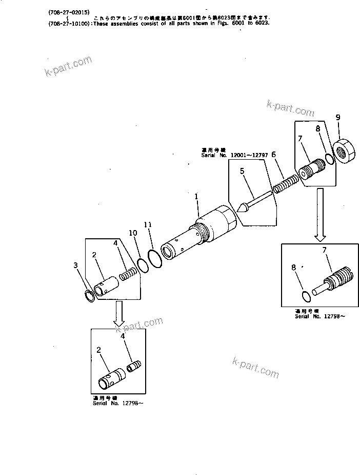 Komatsu parts book diagram for PC300LC-3 S/N 12001-UP: RELIEF VALVE (WITH 2-STAGE SELECTOR MODE OLSS)