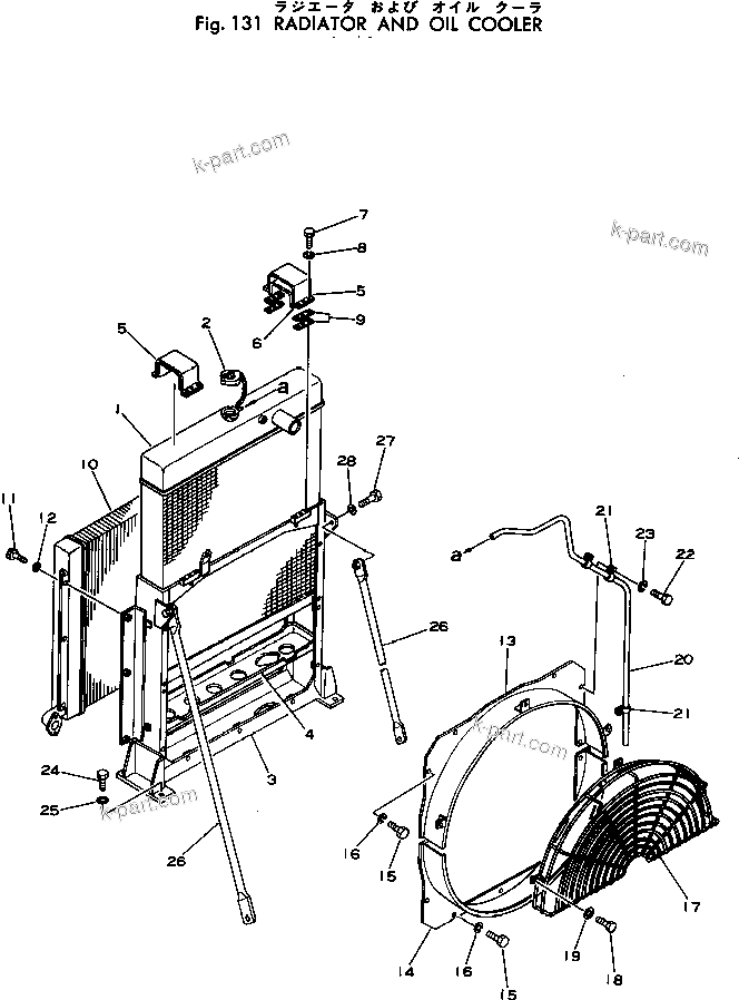 Komatsu parts book diagram for PC300LC-1 S/N 10001-UP: RADIATOR AND OIL COOLER