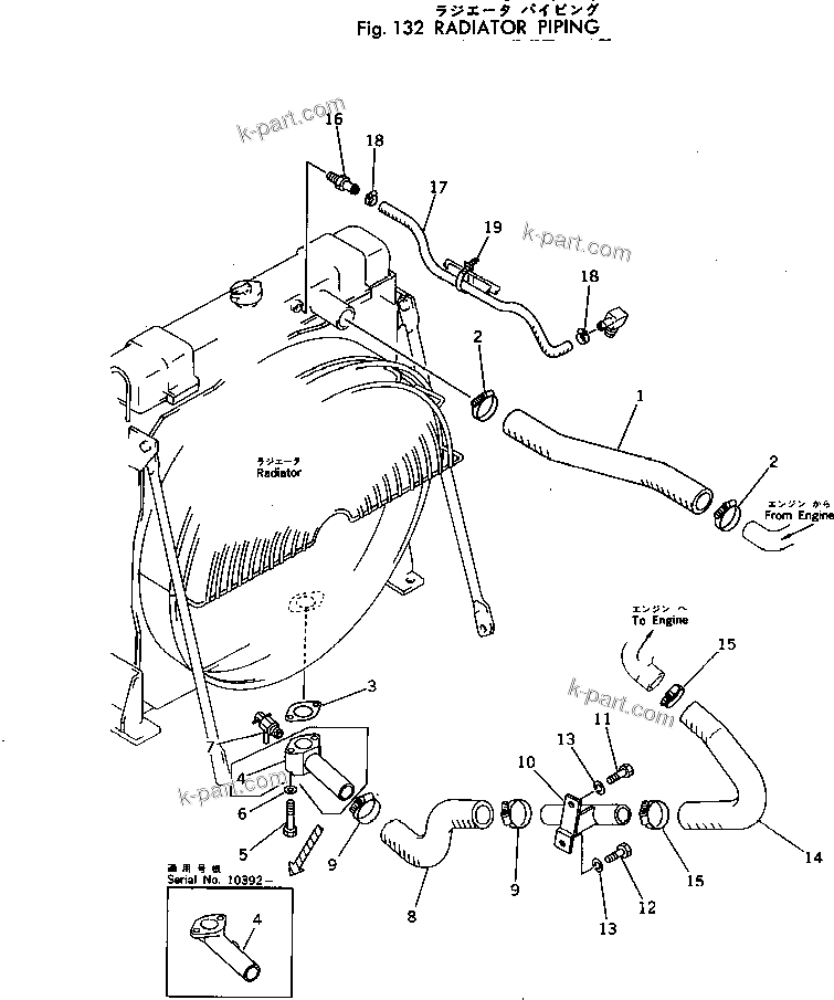 Komatsu parts book diagram for PC300LC-1 S/N 10001-UP: RADIATOR PIPING