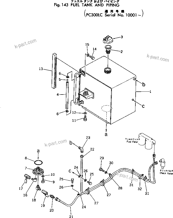 Komatsu parts book diagram for PC300LC-1 S/N 10001-UP: FUEL TANK AND PIPING