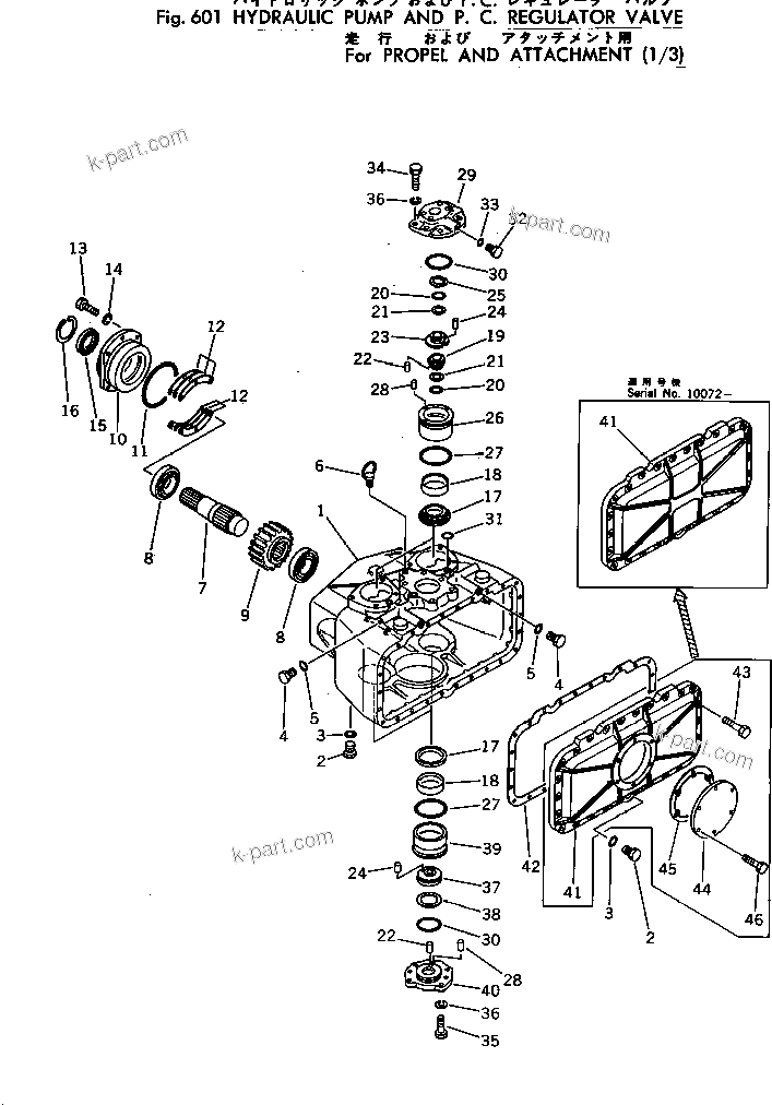 Komatsu parts book diagram for PC300LC-1 S/N 10001-UP: HYDRAULIC PUMP AND P.C.REGULATOR VALVE ? FOR P.A.A. (1/3)
