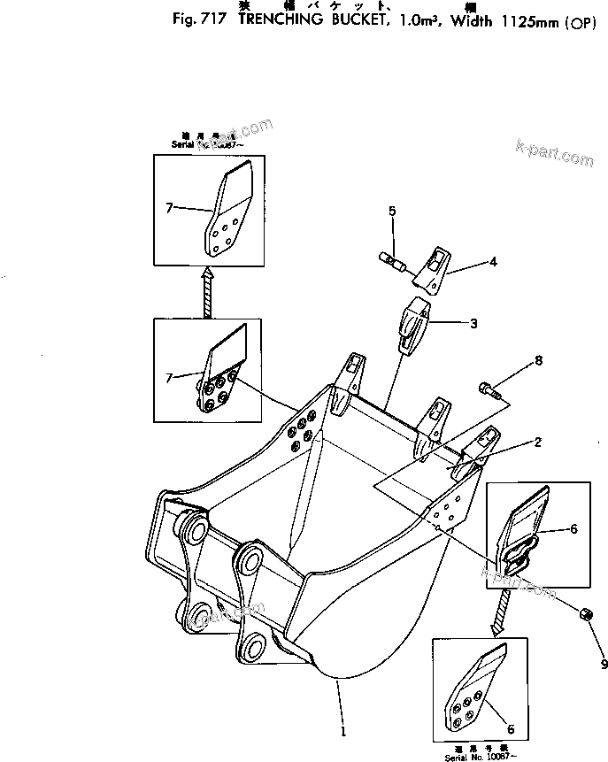 Komatsu parts book diagram for PC300LC-1 S/N 10001-UP: TRENCHING BUCKET ? 1.0M3 ? 1125MM