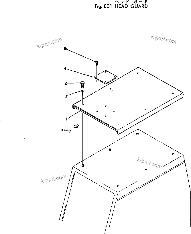 Komatsu parts book diagram for PC300LC-1 S/N 10001-UP: HEAD GUARD