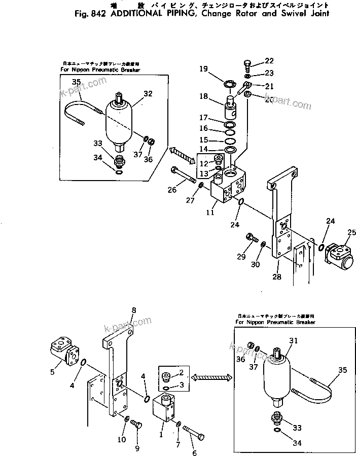 Komatsu parts book diagram for PC300LC-1 S/N 10001-UP: ADDITIONAL PIPING ? CHANGE ROTOR AND SWIVEL JOINT