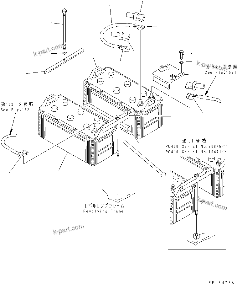 Komatsu parts book diagram for PC300LC-5K S/N K20001-UP: BATTERY (COLD TERRAIN SPEC.)(#K20001-K20406)