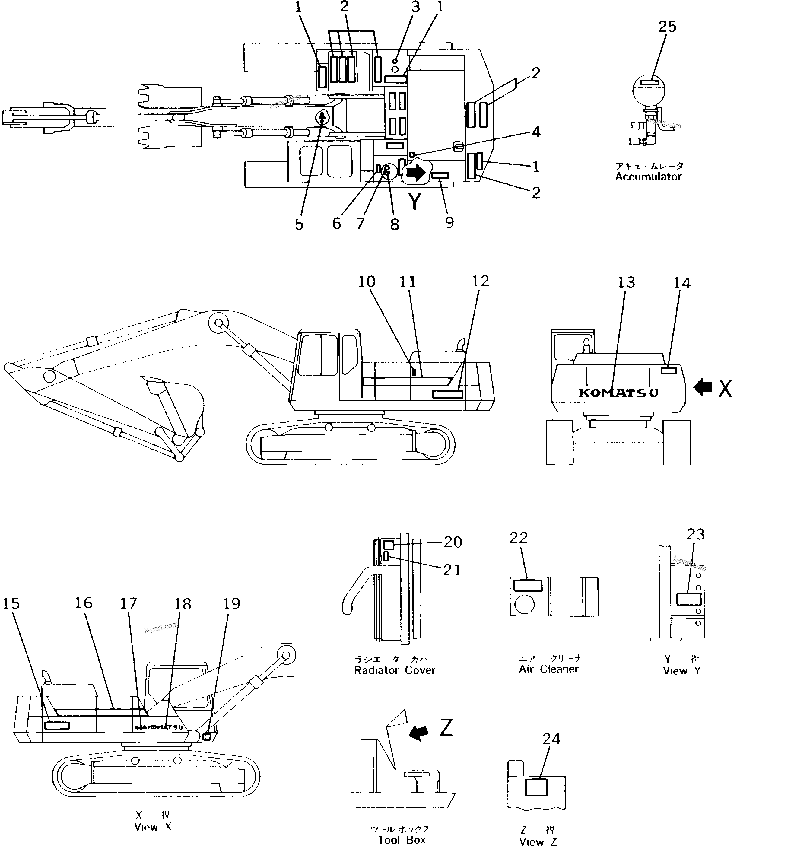 Komatsu parts book diagram for PC300LC-5K S/N K20001-UP: MARKS AND PLATES (CHASSIS SIDE) (ITALIAN)(#K20001-K20406)