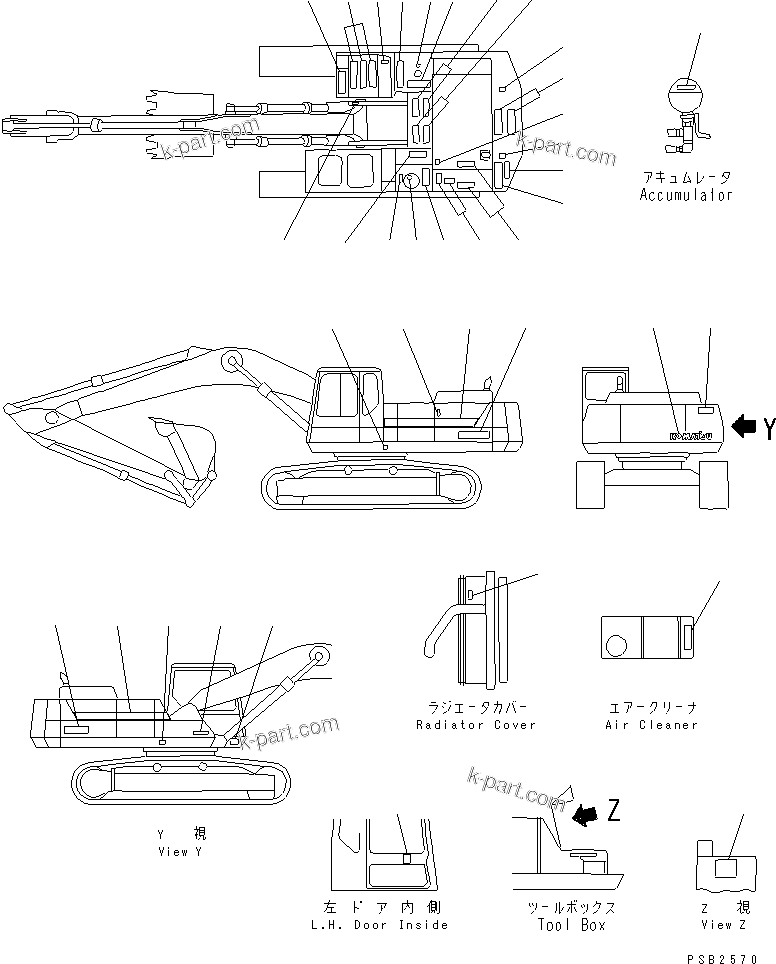 Komatsu parts book diagram for PC300LC-5K S/N K20001-UP: MARKS AND PLATES(CHASSIS SIDE)(ENGLISH)(ITALIAN)(SPANISH)(GERMAN)(FRENCH) (EC SAFETY REGLATION)(#K20407-)