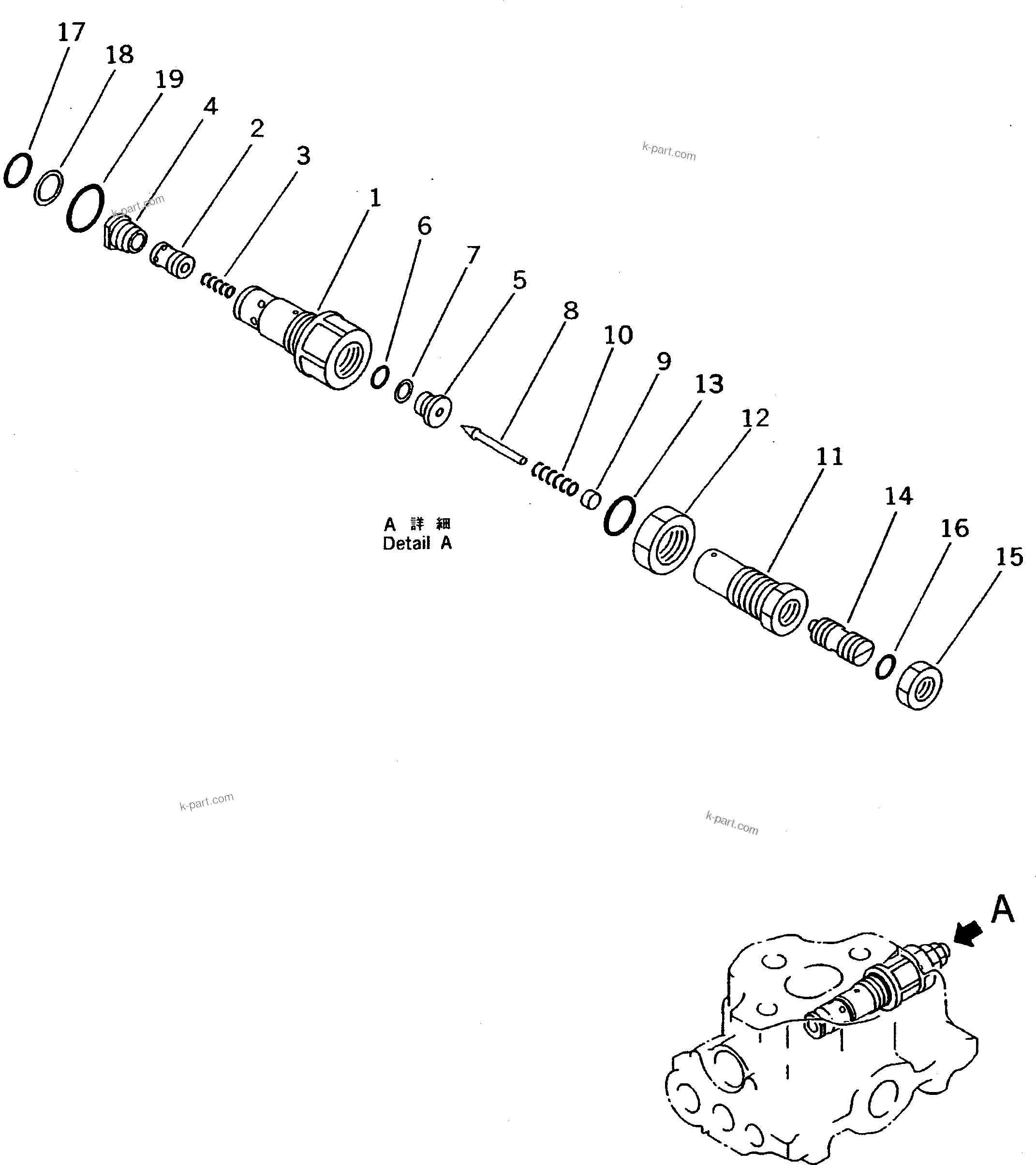 Komatsu parts book diagram for PC310LC-5 S/N 10001-UP: HYDRAULIC CONTROL VALVE (FOR ADDITIONAL PIPING) (FOR 2 PUMPS)    (2/2)