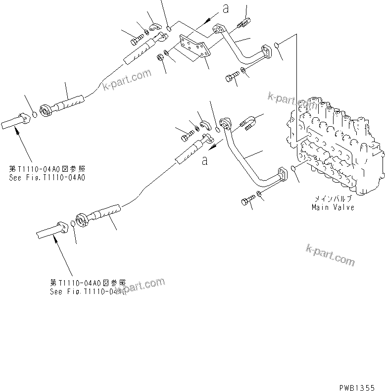 Komatsu parts book diagram for PC350-6 S/N 10001-UP: ARM AND BUCKET LINE (VALVE BUCKET LINE)