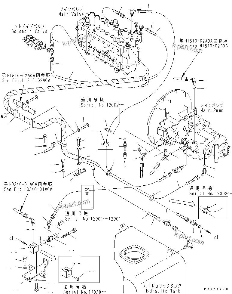 Komatsu parts book diagram for PC350-6 S/N 10001-UP: LS LINE (GEAR PUMP LINE AND EPC VALVE)(#12001-)