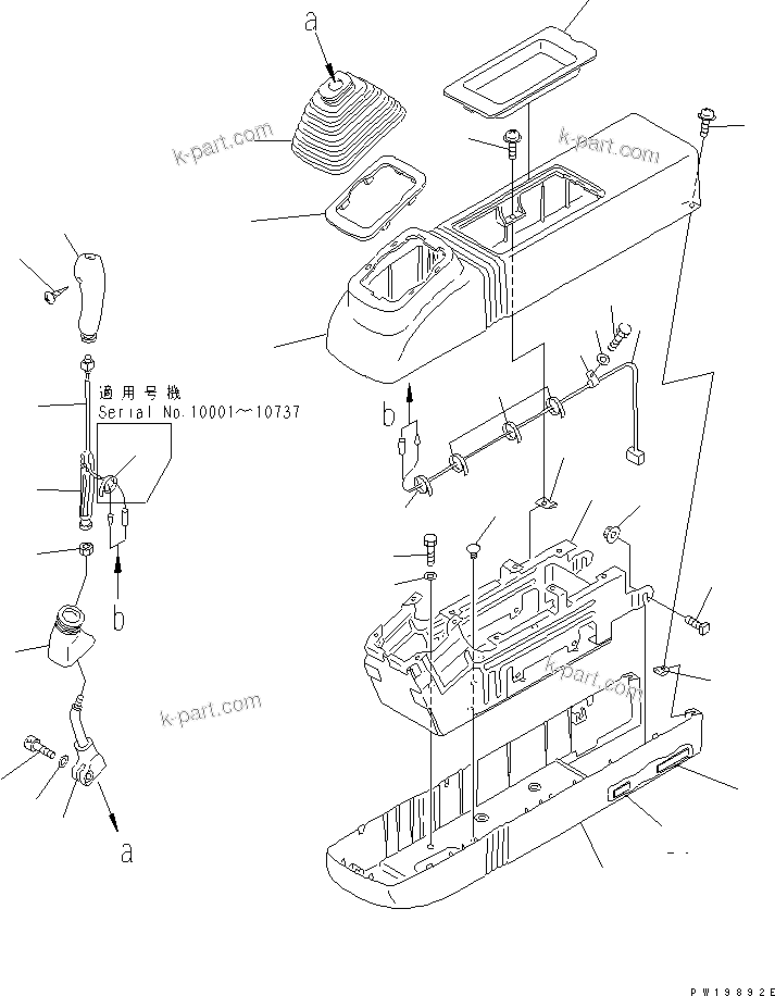 Komatsu parts book diagram for PC350-6 S/N 10001-UP: FLOOR FRAME (RIGHT STAND) (STAND)(#10338-)
