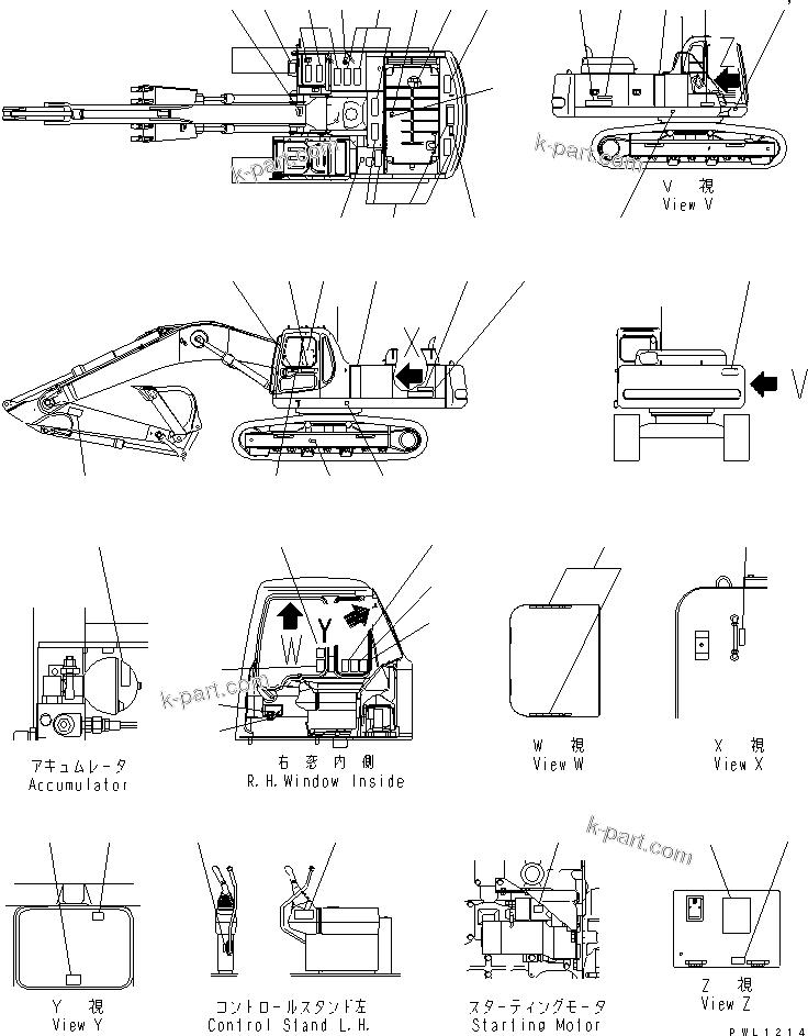Komatsu parts book diagram for PC350-6 S/N 10001-UP: DECAL AND PLATE (SPANISH)(#12284-)