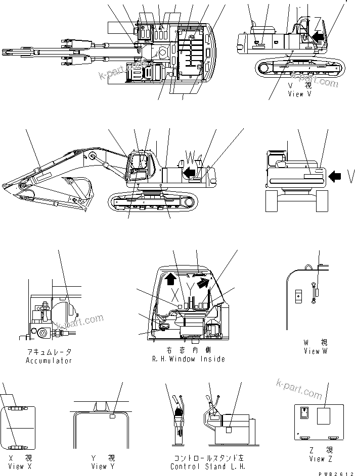 Komatsu parts book diagram for PC350-6 S/N 10001-UP: DECAL AND PLATE (SPANISH)(#10001-12283)