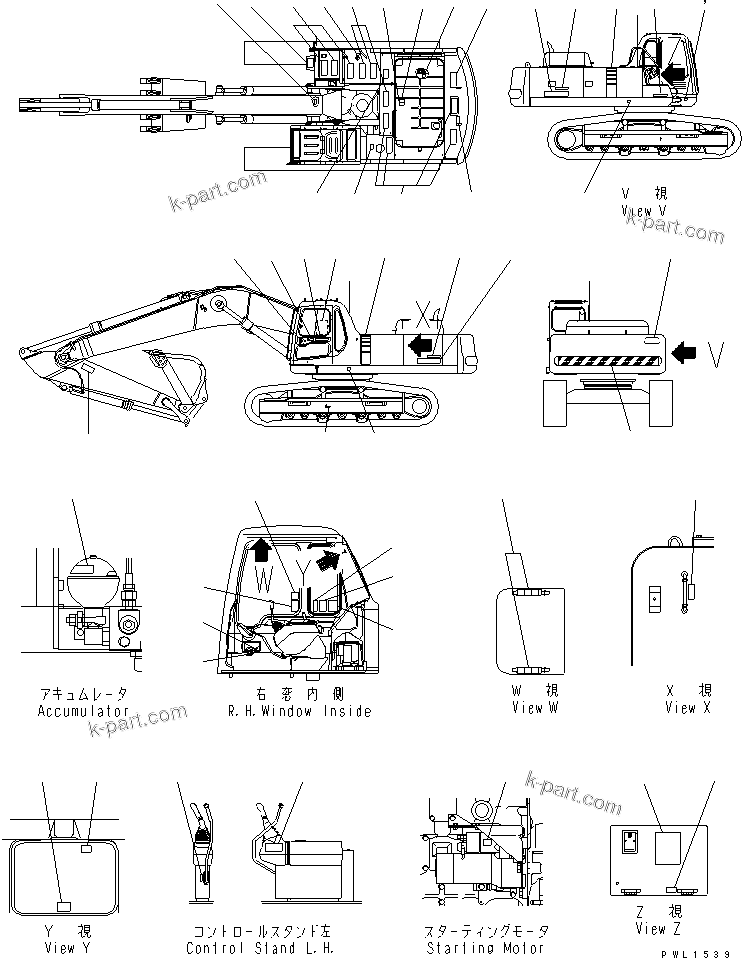Komatsu parts book diagram for PC350-6 S/N 10001-UP: DECAL AND PLATE (RUSSIAN)(#12284-)