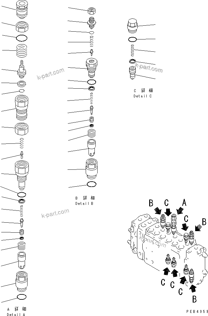 Komatsu parts book diagram for PC350-6 S/N 10001-UP: MAIN VALVE (1-ACTUATOR) (8/12)