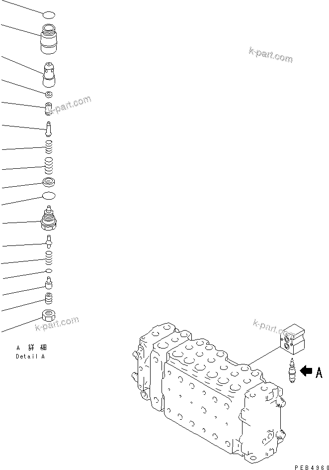 Komatsu parts book diagram for PC350-6 S/N 10001-UP: MAIN VALVE (1-ACTUATOR) (9/12)