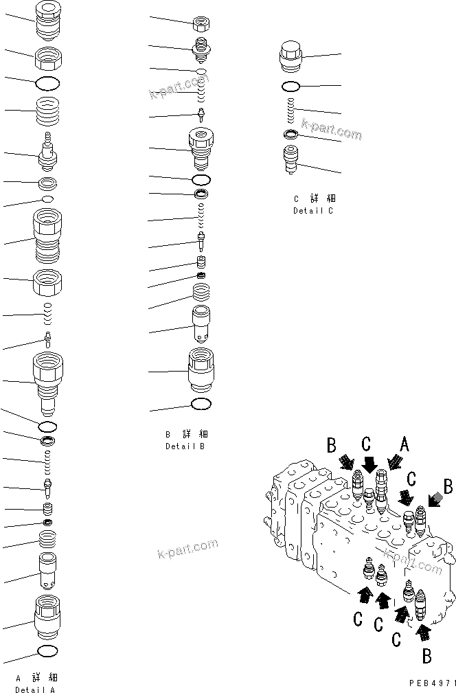 Komatsu parts book diagram for PC350-6 S/N 10001-UP: MAIN VALVE (2-ACTUATOR) (8/15) (ATTACHMENT LINE LESS)
