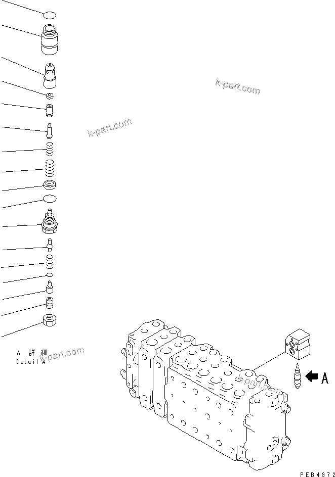 Komatsu parts book diagram for PC350-6 S/N 10001-UP: MAIN VALVE (2-ACTUATOR) (9/15)(#10450-)