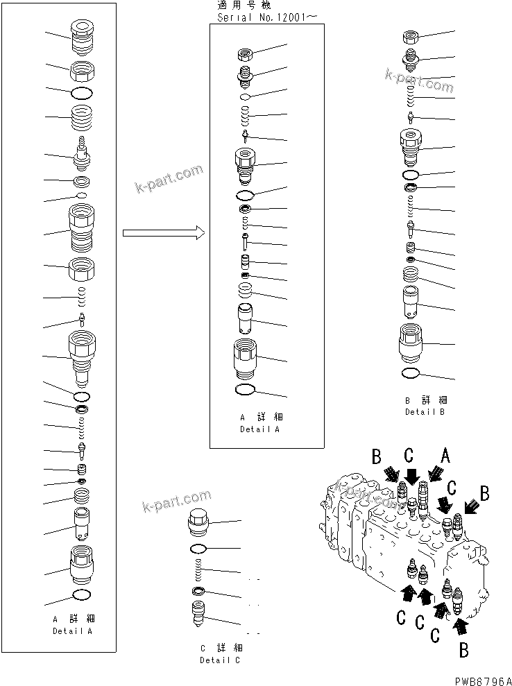 Komatsu parts book diagram for PC350-6 S/N 10001-UP: MAIN VALVE (2-ACTUATOR) (8/15)(#10450-)