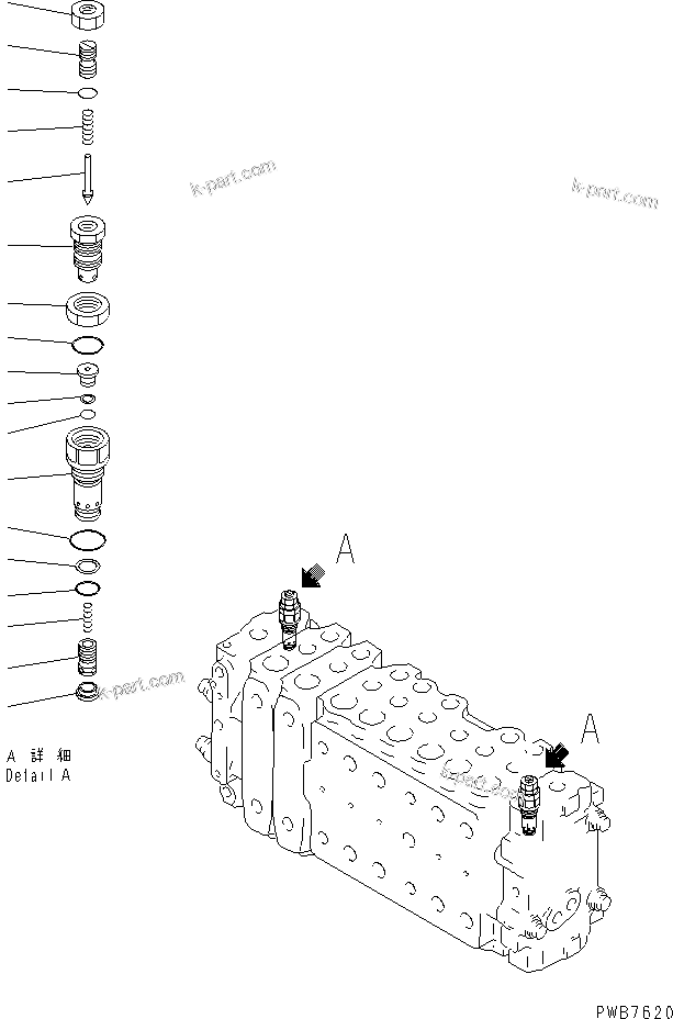 Komatsu parts book diagram for PC350-6 S/N 10001-UP: MAIN VALVE (2-ACTUATOR) (6/15) (ATTACHMENT LINE LESS)