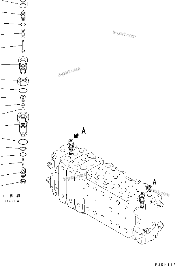 Komatsu parts book diagram for PC350-6 S/N 10001-UP: MAIN VALVE (3-ACTUATOR) (6/17)(#12455-)