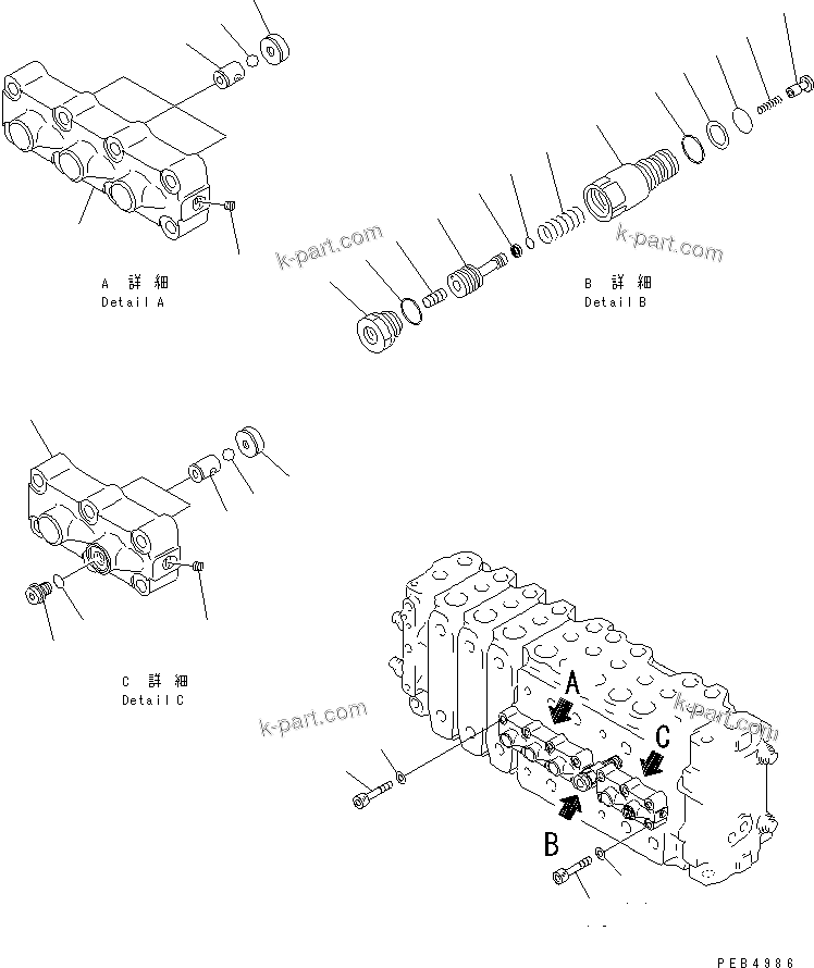 Komatsu parts book diagram for PC350-6 S/N 10001-UP: MAIN VALVE (3-ACTUATOR) (7/17)(#12455-)