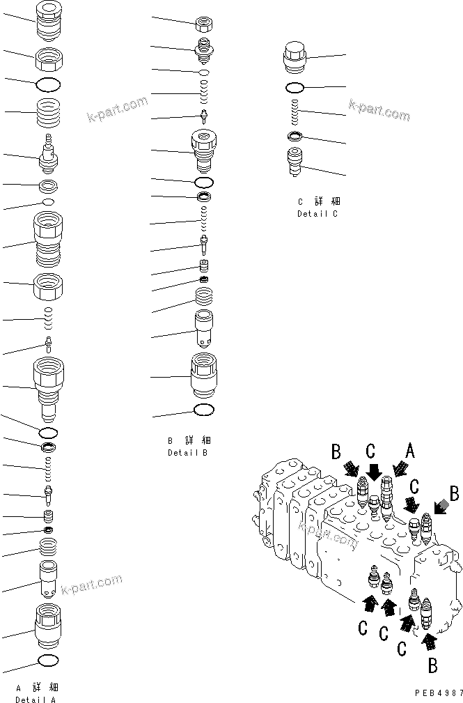 Komatsu parts book diagram for PC350-6 S/N 10001-UP: MAIN VALVE (3-ACTUATOR) (8/17)(#12455-)