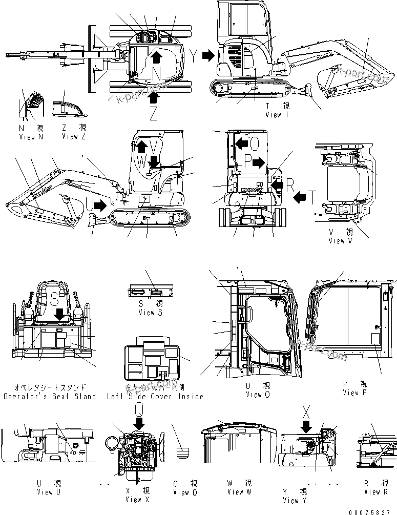 Komatsu parts book diagram for PC35MR-3(JPN)-FOR CAB S/N 15001-UP: MARKS AND PLATES (ENGLISH ? PICTORIAL) (CAB) (FOR EU)