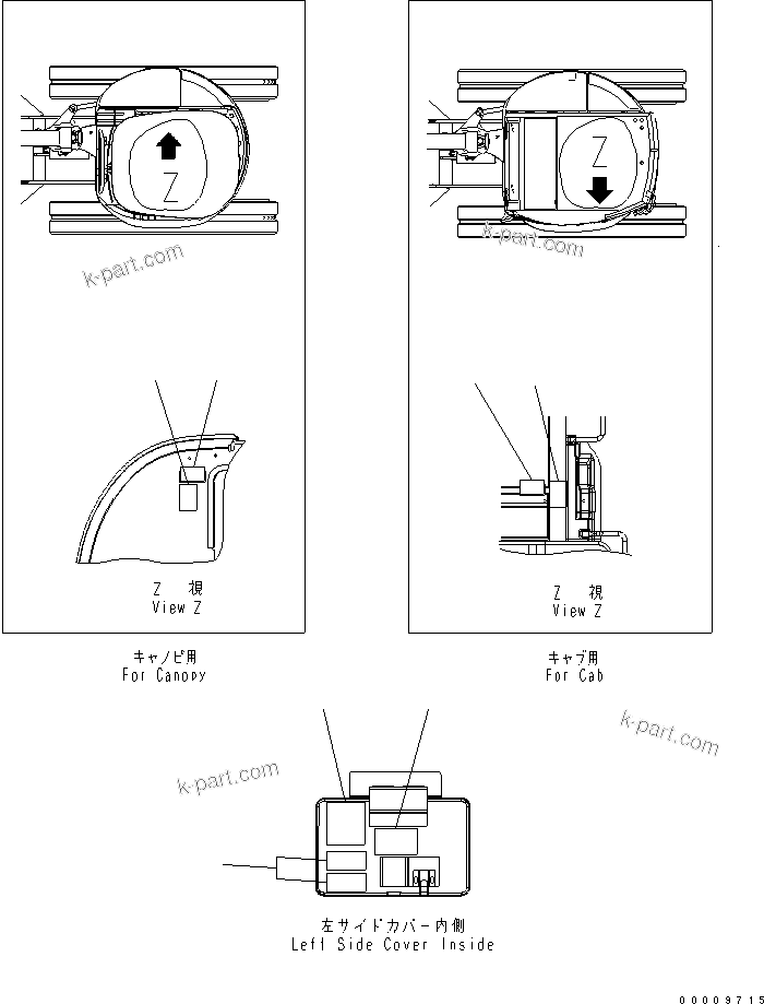 Komatsu parts book diagram for PC35MR-2-B S/N 5001-UP: MARKS AND PLATES (OPERATING PLATE) (4WAY PATTERN) (FOR JAPAN)